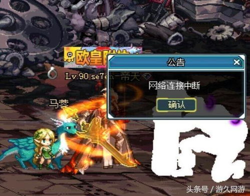 (深渊探索困难怎么打)探索深渊战记攻略：打败敌人、收集宝藏、掌握技能的顶级秘籍