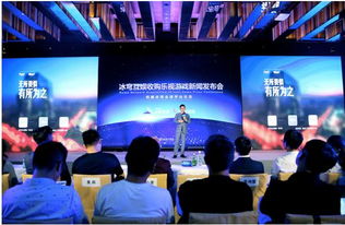 凤凰网免费资料大全|探秘未来科技新趋势_冰爽款.9.15