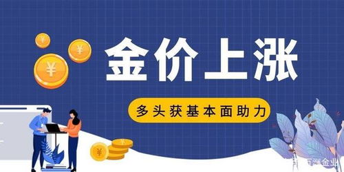 管家婆精准资料免费大全186期|探索城市新魅力让旅行更精彩_Kindle.4.265