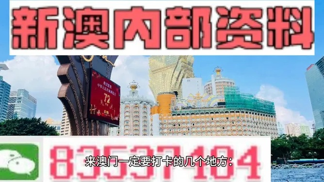 精准王中王心水资料大全|探秘美丽的海岛风情_forest最新版.4.377