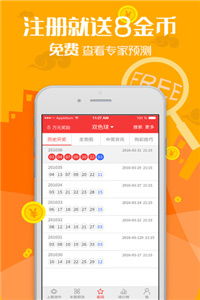 335期澳门管家婆肖码|精确数据助你赢得胜利_限定型.1.906