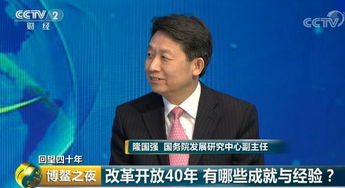 港澳黄大仙资料论坛|权威研究解释落实_幻觉版.2.349