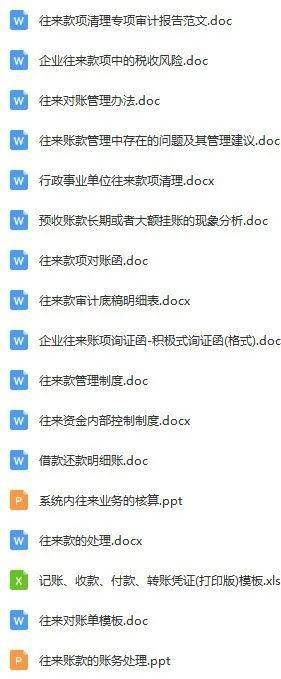 澳门最精准免费资料大全旅游景点|详细数据解释落实_迷你款.0.325