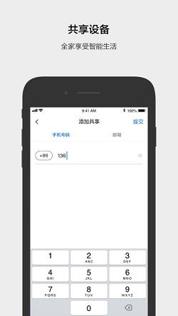 数一数二iOS下载-数一数二2024新版下载v.7.61 数一数二iOS下载-数一数二2024新版下载v.7.61