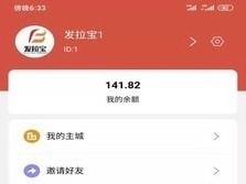 我是小曲库红包版手机版最新下载-我是小曲库红包版手游最新正式版（暂未上线）v.8.57