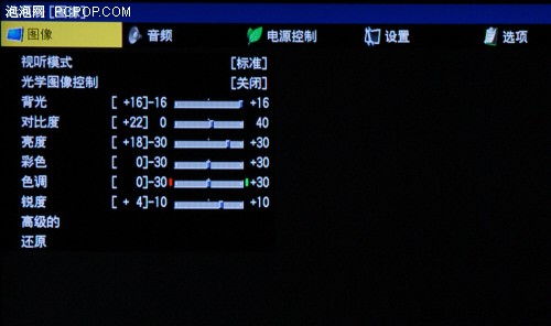 黑色信标内置作弊菜单版下载-黑色信标自制版下载v.2.27 黑色信标内置作弊菜单版下载-黑色信标自制版下载v.2.27