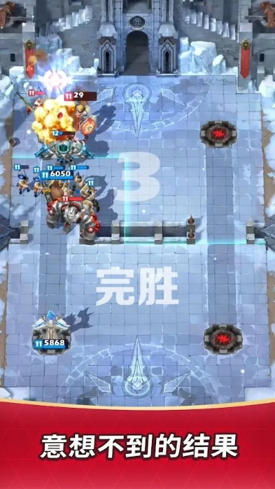 (部落联盟 攻略)部落联盟攻略大全：如何打造强大的部落，征战无尽的战场？