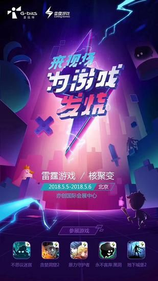 六肖中特期期准免费资料王中王免|探索神秘文化之旅_极限版IP.5.260