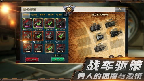 三码中特期期准|独家资源分享助你成长_网红版Meituan.7.319