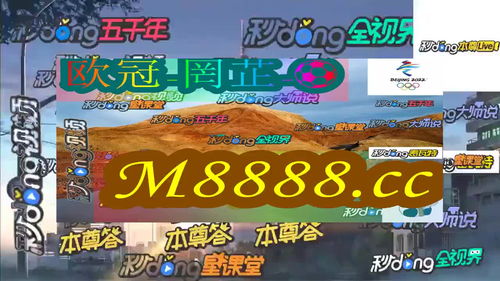 王中王心水主论坛免费资料|探寻城市中的隐秘美景_还原型.7.826