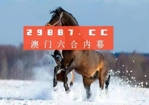 2024年正版四不像今晚|探索未来教育新趋势_内测版.4.971