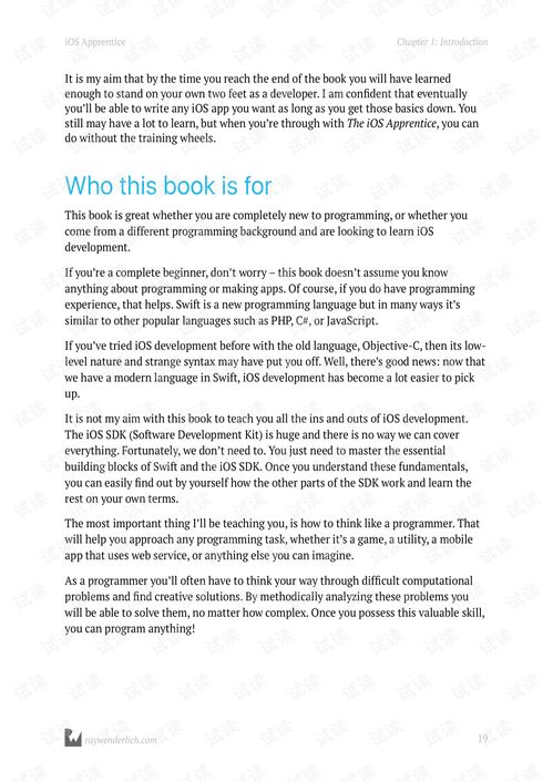 新澳六开奖号码走势图|城市探秘发现隐秘美景_先锋版IOS.0.610