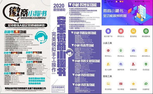 新澳六开彩开奖号码结果历史查询|探索未来城市的新魅力_Adanced.5.555
