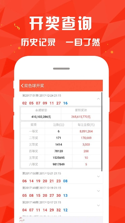 2024天天彩正版资料大全十|精准解答解释落实_工具包.2.50