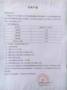 香港577777开奖结果特色|词语释义解释落实_初级版.4.893