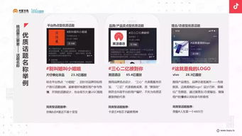 2024年正版资料免费大全优势|综合研究解释落实_挑战型.9.275