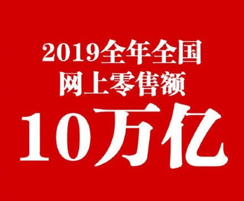 2024新澳精准资料免费提供网站|预测分析解释落实_潮流品.9.576