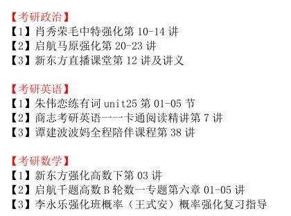 白小姐三肖三期必出广告词|系统分析各种落实方法_内测版.4.971