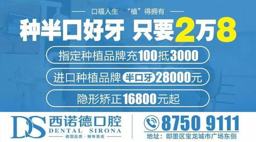 澳门码今期开奖结果|掌握生活小窍门一步到位_扩展版.6.341