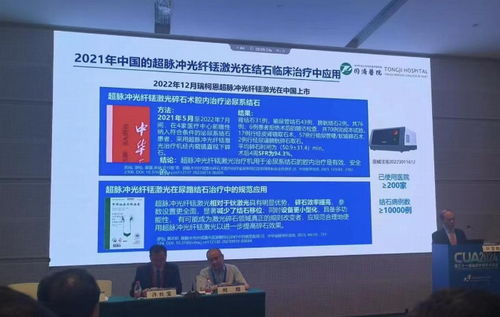 新澳门资料免费长期公开,2024|未来科技新突破探讨_纪念版.0.916