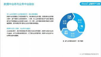 新澳门彩最新开奖记录查询表下载|数据解答解释落实_冒险款.6.473