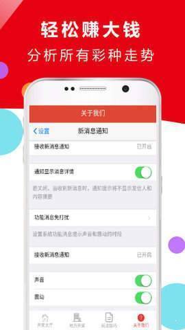 新澳门正版资料免费公开2023年|最新研究解释落实_视频集.4.859