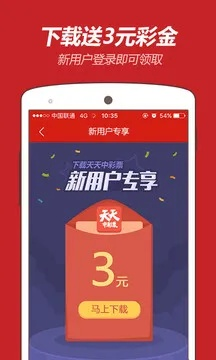 2022澳门特马今晚开奖有预告吗|探索语言中动态词汇的意义_安卓款.6.741
