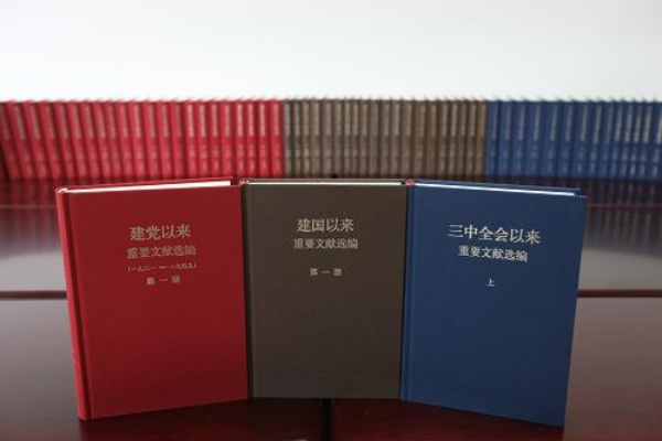二四六香港资料期期准一|探索新机遇的未来之路_增强版.5.855