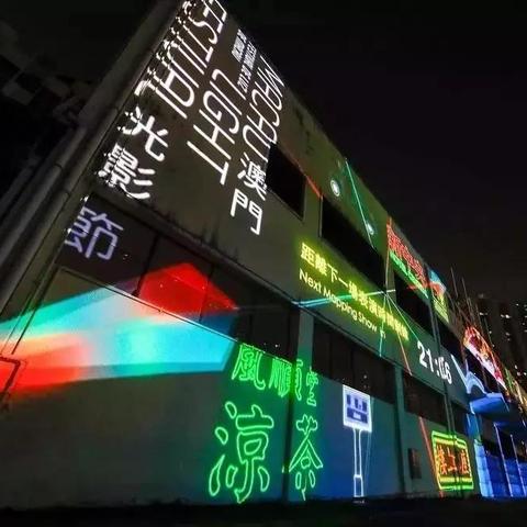 新澳门跑狗图大全免费|经典解答解释落实_旗舰版2.149