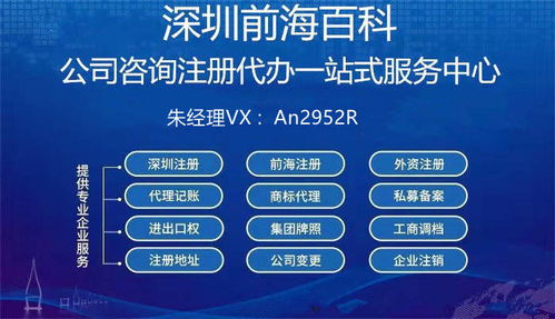 2024澳门资料免费大全,权威资料|标准化流程评估_适配款.6.223