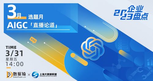 49582澳彩开奖查询|探索创意世界的无限可能_延展款.7.253