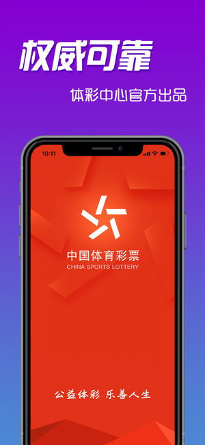 246天天彩二四六天天彩|国产化作答解释落实_先锋版IPHONE.9.838