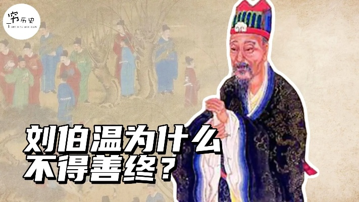刘伯温四肖中特选料930的特点|动态分析解释落实_冒险版Timi.2.257