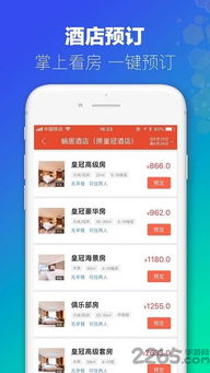 新澳门6合和彩官网开奖软件|综合研究解释落实_潮流品.3.592