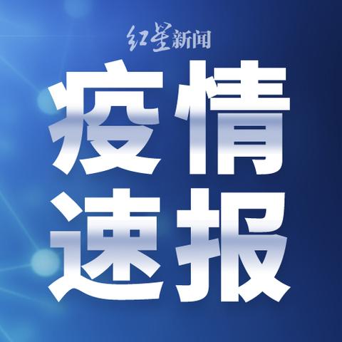 澳门六开彩开奖历史记录软件特色|多方面的支持计划与实施_内测版.5.451