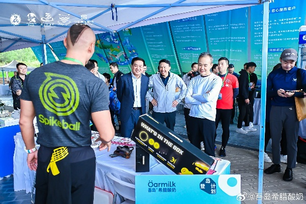 7777788888管家婆跑狗图MBA|探索未来城市的新魅力_显示型.5.100