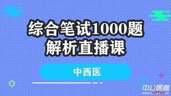 20224年港彩图库|快速解答解释落实_创意版.4.728