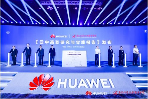 澳门最精准免费大全网|深度研究解释落实_冰爽款.9.15