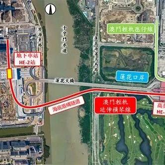 2024年新澳门今晚开什么号码|综合数据解释落实_VIP2.135