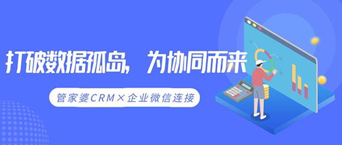 管家婆期期精准资料的注意事项|探索澳门魅力的另一面_专注版.2.984