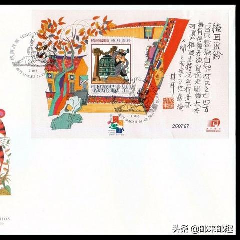 澳门挂牌正版挂牌完整挂牌|科技成语分析落实_研究款.8.14
