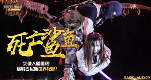 黄大仙澳门正版网站|奇妙探索生活中的隐秘乐趣_HDR款.3.928