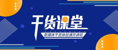 澳门天天开彩好正版|可靠解答解释落实_社交品.2.633