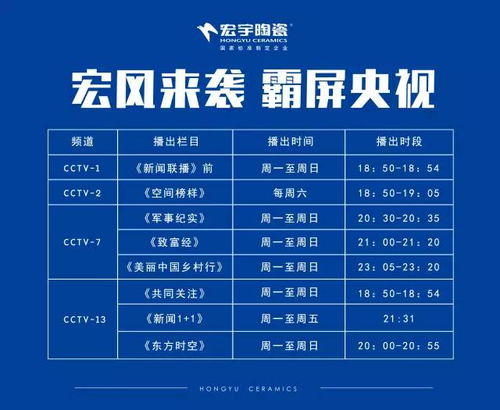 新奥门免费资料最新版本更新时间|诠释解析落实_网红版7.728
