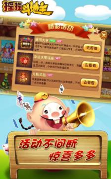 新澳天天开奖资料大全免费查询|探索澳门隐藏美食与文化_游戏版SSIP.8.907