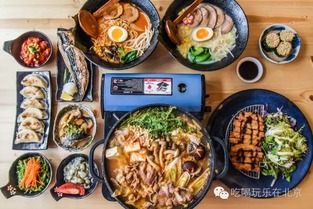 2024澳门今晚开什么号码|探寻城市里的美食秘密_经典版SSIP.2.446