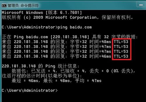 4949免费资料大全免费|实证数据解释落实_梦幻版4.212
