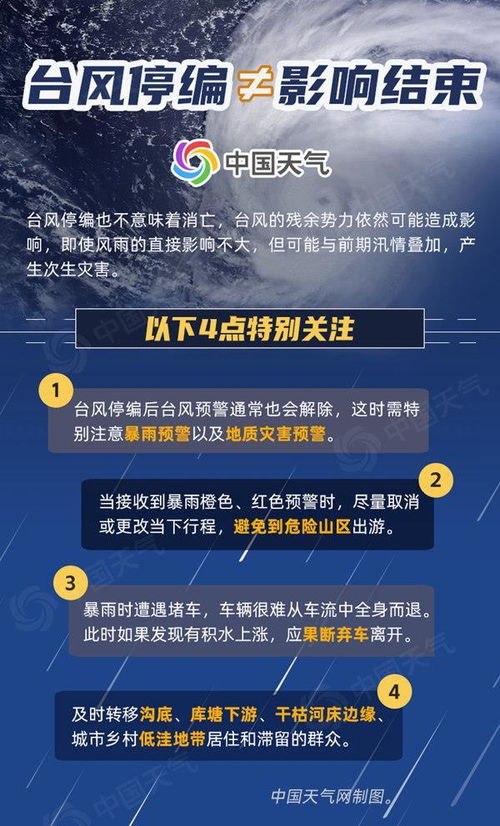 澳门免费资料精选大全2023|探讨国产化对解答的影响_安卓款.6.741