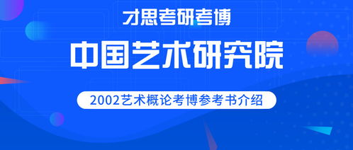 澳门免费资料精选大全2023|探讨国产化对解答的影响_安卓款.6.741