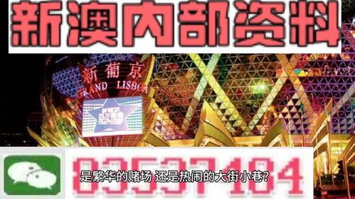 澳门精准免费资料大全聚侠网凤凰|探索未来教育新趋势_tool.8.370